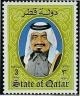 Colnect-1041-338-Sheikh-Khalifa-bin-Hamed-Al-Thani.jpg