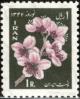 Colnect-1696-817-Almond-blossoms.jpg