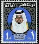 Colnect-2184-998-Sheikh-Khalifa-bin-Hamed-Al-Thani.jpg