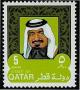 Colnect-2186-113-Sheikh-Khalifa-bin-Hamed-Al-Thani.jpg