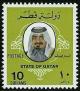 Colnect-2186-138-Sheikh-Khalifa-bin-Hamed-Al-Thani.jpg