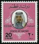 Colnect-2186-139-Sheikh-Khalifa-bin-Hamed-Al-Thani.jpg