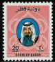 Colnect-2188-972-Sheikh-Khalifa-bin-Hamed-Al-Thani.jpg