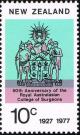 Colnect-2502-815-Royal-Australasian-College-of-Surgeons.jpg