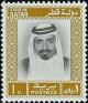 Colnect-2835-049-Sheikh-Khalifa-bin-Hamed-Al-Thani.jpg