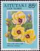 Colnect-2854-944-Yellow-Mallow-Hibiscus-tiliaceus.jpg