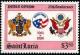 Colnect-2897-392-Bational-crests-corps-emblem.jpg