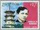 Colnect-2898-569-Dr-Jose-Rizal--s-Roots-in-Fujian-China.jpg
