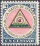 Colnect-3345-484-Central-American-Republic.jpg