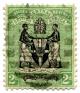 Stamp_British_Central_Africa_1896_2p.jpg