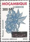 Colnect-1122-742-Stamp-with-Surcharge.jpg