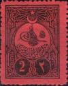 Colnect-1436-082-Postage-due-stamp---Tughra-of-Abdul-Hamid-II.jpg