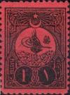 Colnect-1436-083-Postage-due-stamp---Tughra-of-Abdul-Hamid-II.jpg