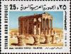 Colnect-1506-737-Baal-Shamin-Temple-at-Palmyra.jpg