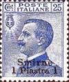 Colnect-1772-917-Italy-Stamps-Overprint--SMIRNE-.jpg