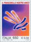 Colnect-181-353-Stamps-Our-Friends.jpg