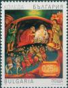 Colnect-1823-848-The-Holy-Family-the-Holy-Three-Kings.jpg
