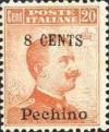 Colnect-1937-300-Italy-Stamps-Overprint--PECHINO-.jpg