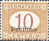 Colnect-1937-309-Italy-Stamps-Overprint--PECHINO-.jpg