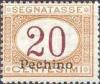 Colnect-1937-310-Italy-Stamps-Overprint--PECHINO-.jpg