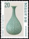 Colnect-2606-496-Ceramics--Celadon-vase.jpg