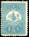 Colnect-417-477-Internal-post-stamp---Tughra-of-Abdul-Hamid-II.jpg