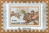 Colnect-5523-145-51st-Stamp-Day---Roman-Mosaics.jpg