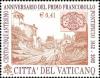 Colnect-801-501-Via-Appia-and-stamp-1-scudo-of-the-Papal-States.jpg
