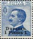 Colnect-1772-954-Italy-Stamps-Overprint--DURAZZO-.jpg