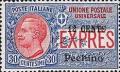 Colnect-1937-308-Italy-Stamps-Overprint--PECHINO-.jpg