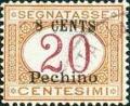 Colnect-1937-313-Italy-Stamps-Overprint--PECHINO-.jpg