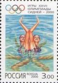 Colnect-790-839-XXVII-Summer-Olympic-Games-Sydney-2000-Synchronized-swimmi.jpg