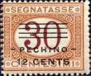 Colnect-1937-317-Italy-Stamps-Overprint--PECHINO-.jpg