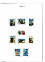 WSA-Aruba-Stamps-1995-1.jpg