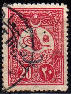 Colnect-611-480-External-post-stamp---Tughra-of-Abdul-Hamid-II.jpg