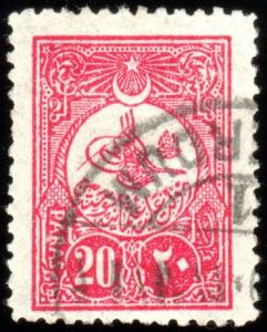 Colnect-417-476-Internal-post-stamp---Tughra-of-Abdul-Hamid-II.jpg