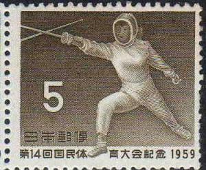 14Th_Japan_National_atheletic_Meet_stamp_in_1959.JPG-crop-375x309at350-0.jpg