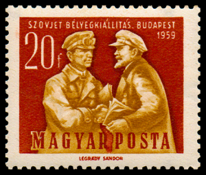 1629_Stamp_20.png