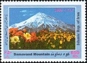 Colnect-1592-508-Damavand-Mountain.jpg