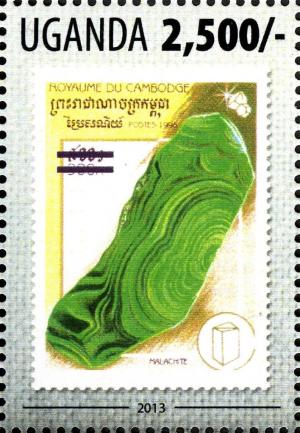 Colnect-3053-229-World-in-Stamps---Minerals---Cambodia.jpg
