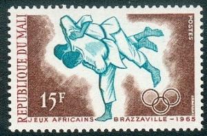 Colnect-353-893-African-Games---Brazzaville-1965.jpg