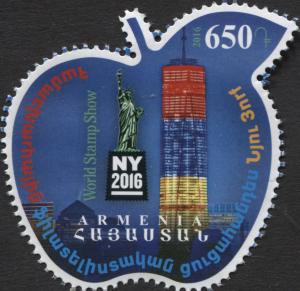 Colnect-4519-108-World-Stamp-Show-2016---New-York.jpg