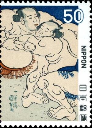 Colnect-4561-091-Takekuma-and-Iwamigata-wrestling-by-Kuniyoshi.jpg