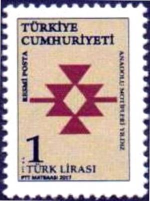 Colnect-4717-070-2017-Official-Stamps-Series-3---Anatolian-Motifs.jpg