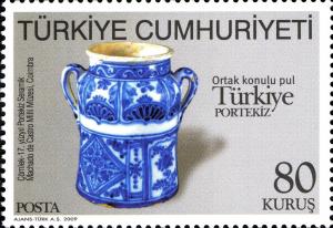 Colnect-5114-803-Joint-Issue-of-Stamps-between-Turkey-and-Portugal.jpg
