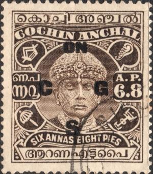 Colnect-6462-296-Maharaja-Rama-Varma-III-overprinted.jpg