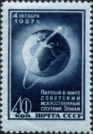 Sputnik-stamp-ussr.jpg