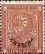 Colnect-1937-156-Italy-Stamps-Overprint--ESTERO-.jpg