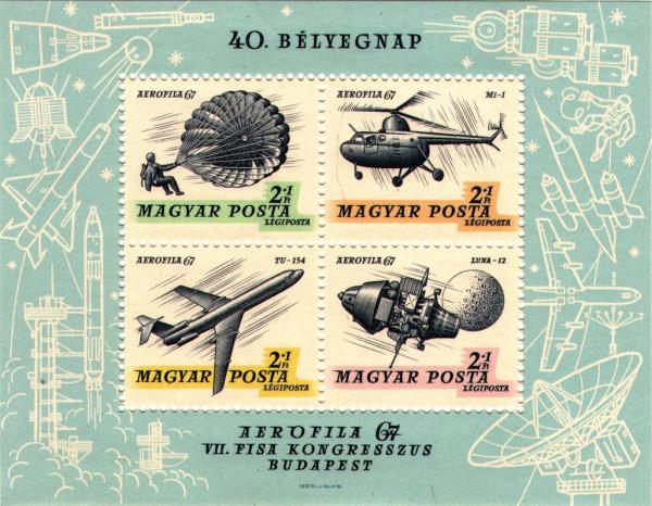 Colnect-2279-545-40th-Stamp-Day---Aerofila---67.jpg