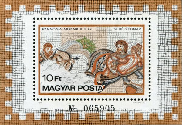 Colnect-5523-145-51st-Stamp-Day---Roman-Mosaics.jpg